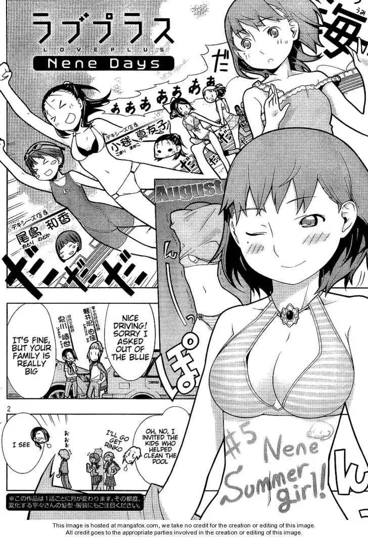 Loveplus Nene Days Chapter 5 2